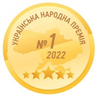 Переможець у конкурсi  " УКРАЇНСЬКОЇ НАРОДНОЇ ПРЕМІЯ"