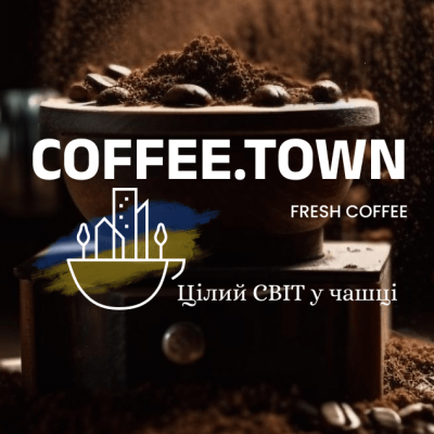 Історія про нас